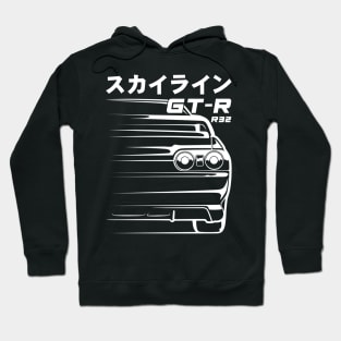 Skyline R32 GT-R Silhouette Hoodie